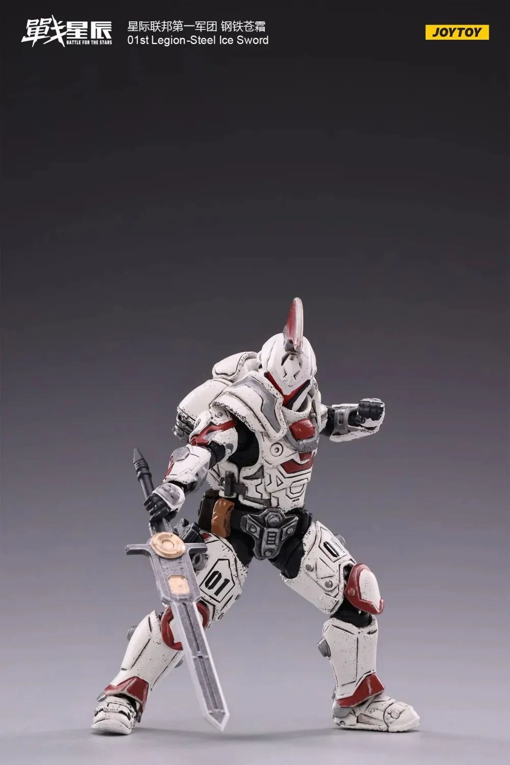 JOYTOY 1: 18 01st Legion-Steel - JOYTOY WORLD