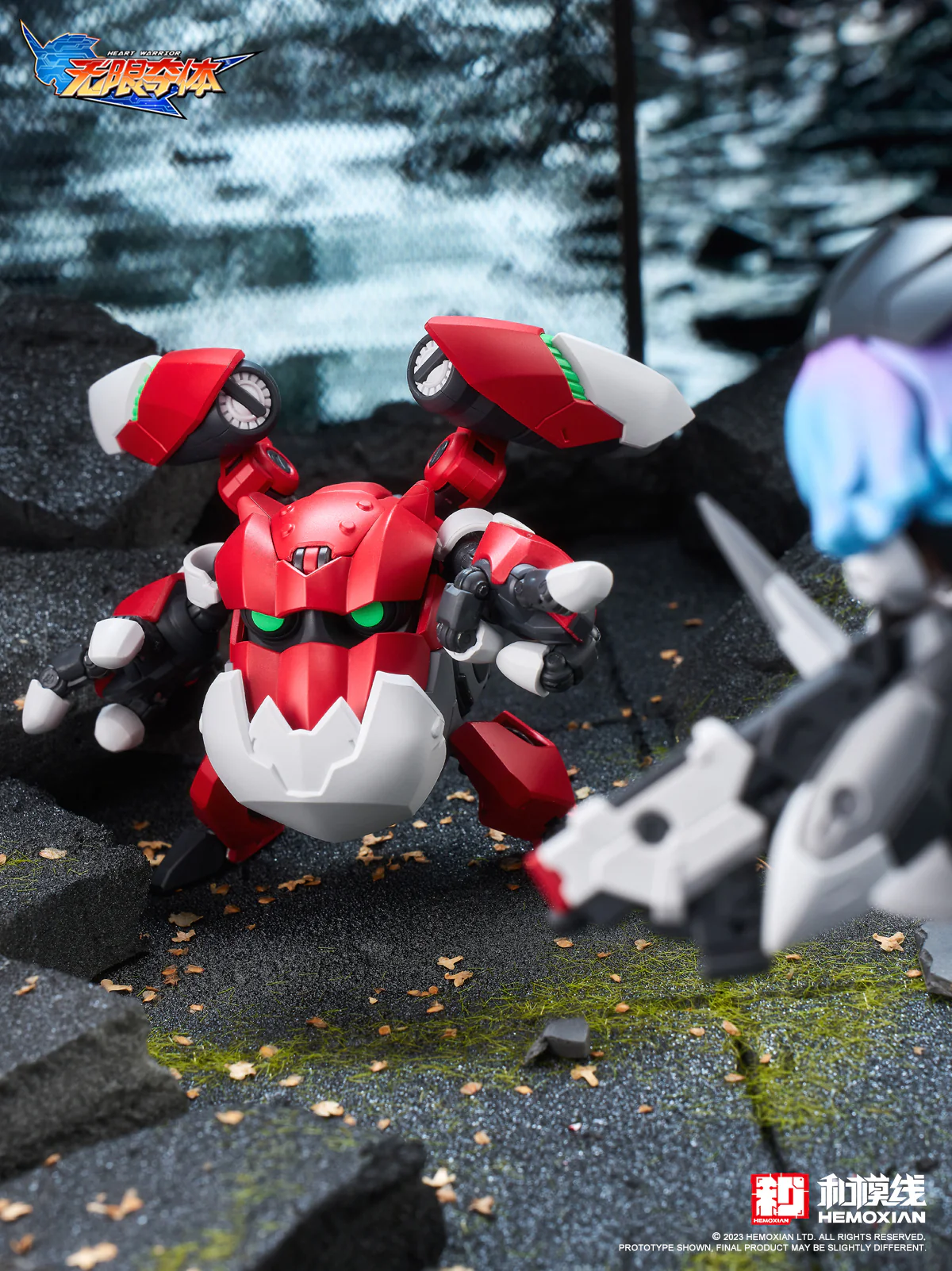 HEMOXIAN 2023003F HEART WARRIOR ELLIE & OGRE - JOYTOY WORLD