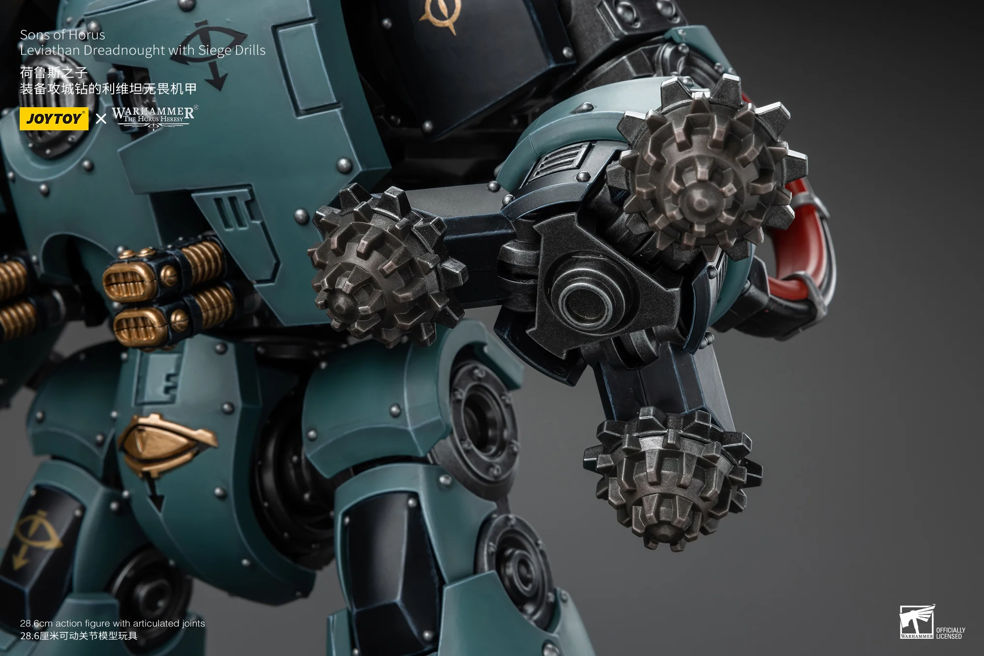 JOYTOY JT9985 Warhammer The Horus Heresy 1: 18 Sons of Horus Leviathan Dreadnought with Siege Drills - JOYTOY WORLD