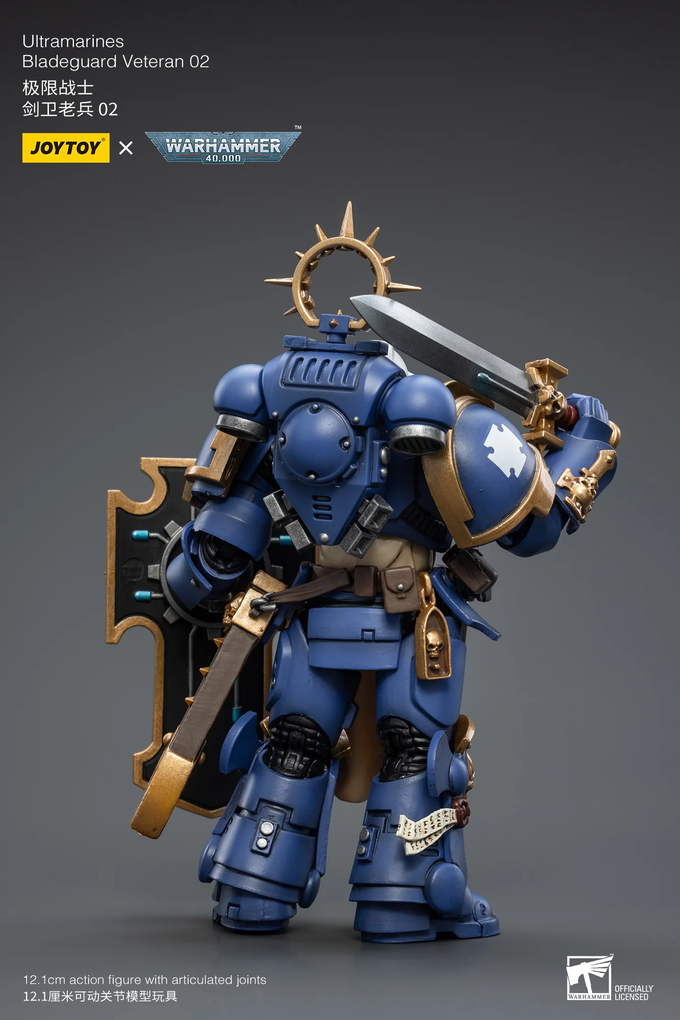 JOYTOY Warhammer 40k 1: 18 Space Marines Ultramarines Bladeguard Veterans - JOYTOY WORLD