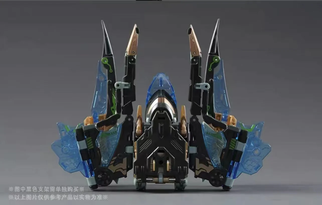 52TOYS BeastBox BB-64 Radioheadar - JOYTOY WORLD