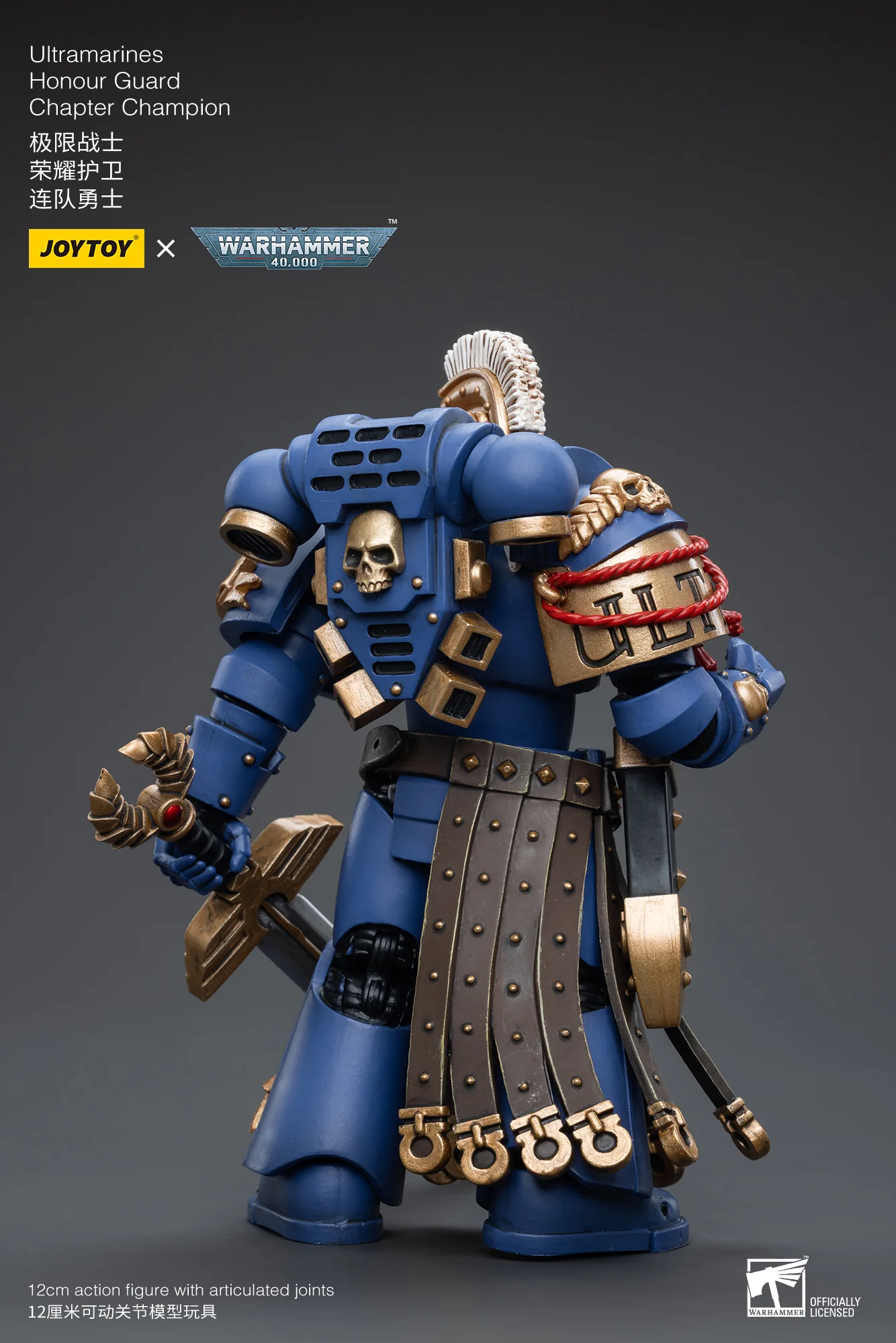 JOYTOY Warhammer 40k 1: 18 Ultramarines Honour Guard - JOYTOY WORLD