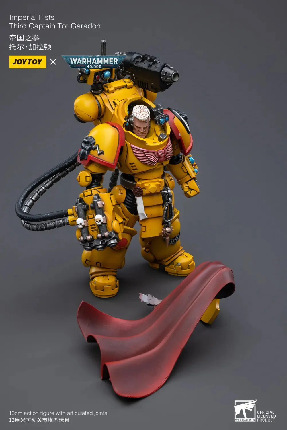 JOYTOY Warhammer 40k 1: 18 Imperial Fists - JOYTOY WORLD