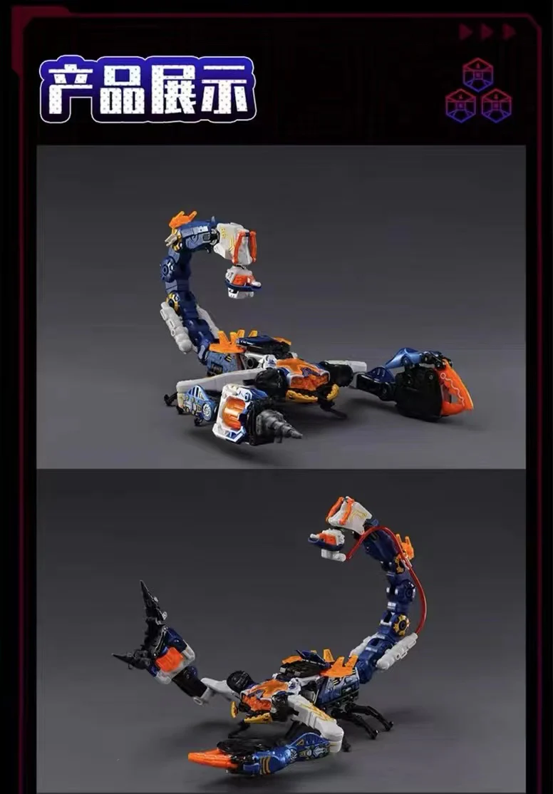 52TOYS BeastBox BB-60 HURRICAN - JOYTOY WORLD