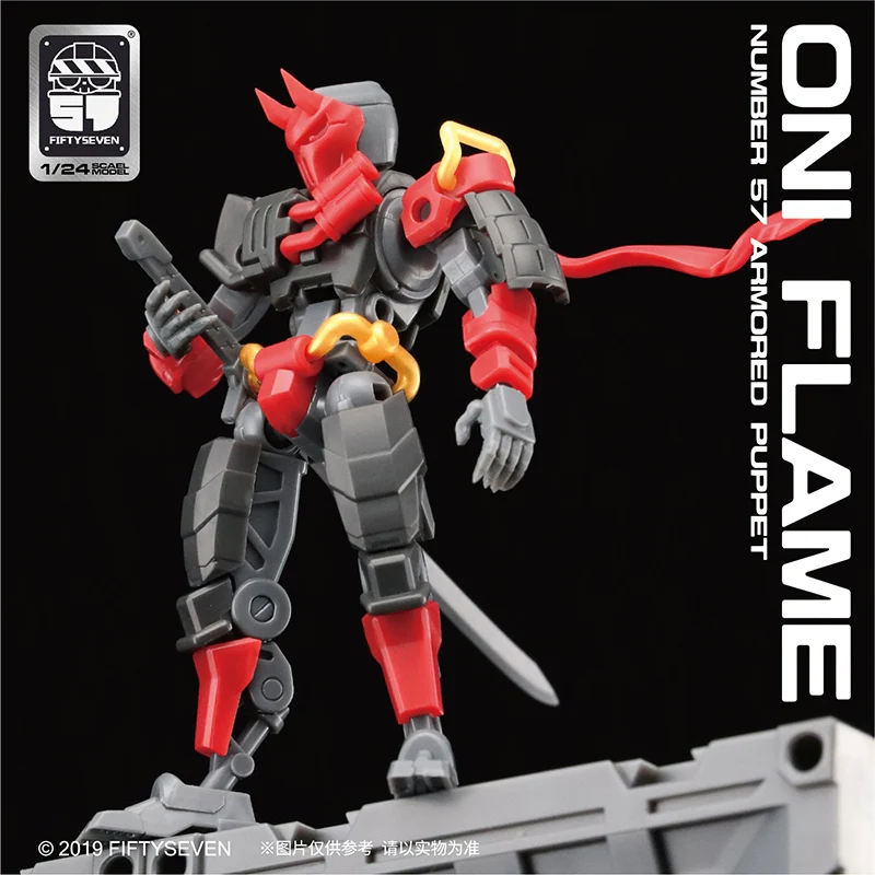 KEMO FIFTYSEVEN No 57 ONI FLAME - JOYTOY WORLD