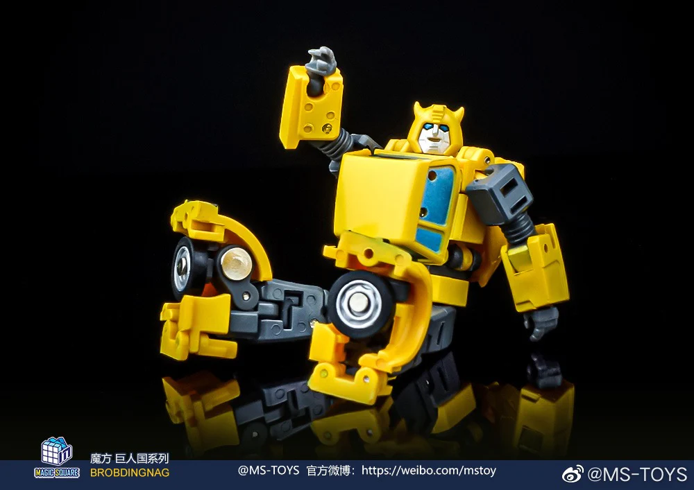 MAGIC SQUARE MS TOYS MS-B21EX G1 Bumblebee Intelligence Officer - JOYTOY WORLD