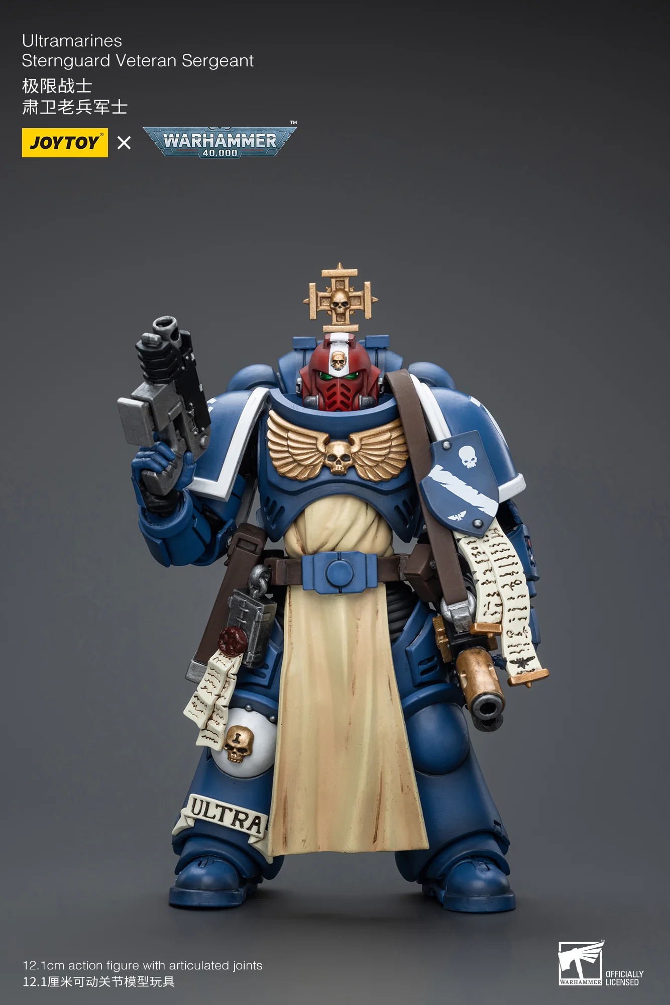 JOYTOY Warhammer 40k 1: 18 Ultramarines Sternguard Veteran Sergeant - JOYTOY WORLD