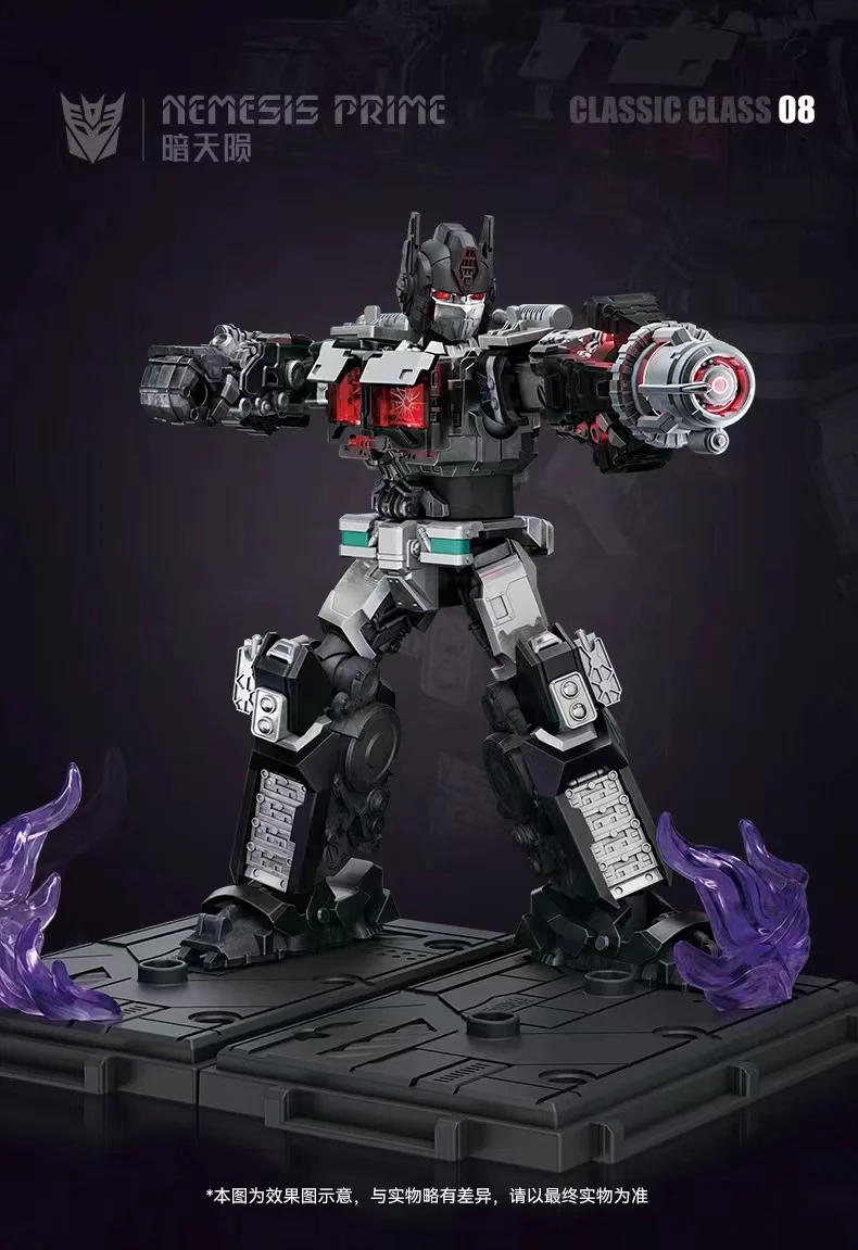 Blokees 71155 Transformers Dark Optimus Prime - JOYTOY WORLD