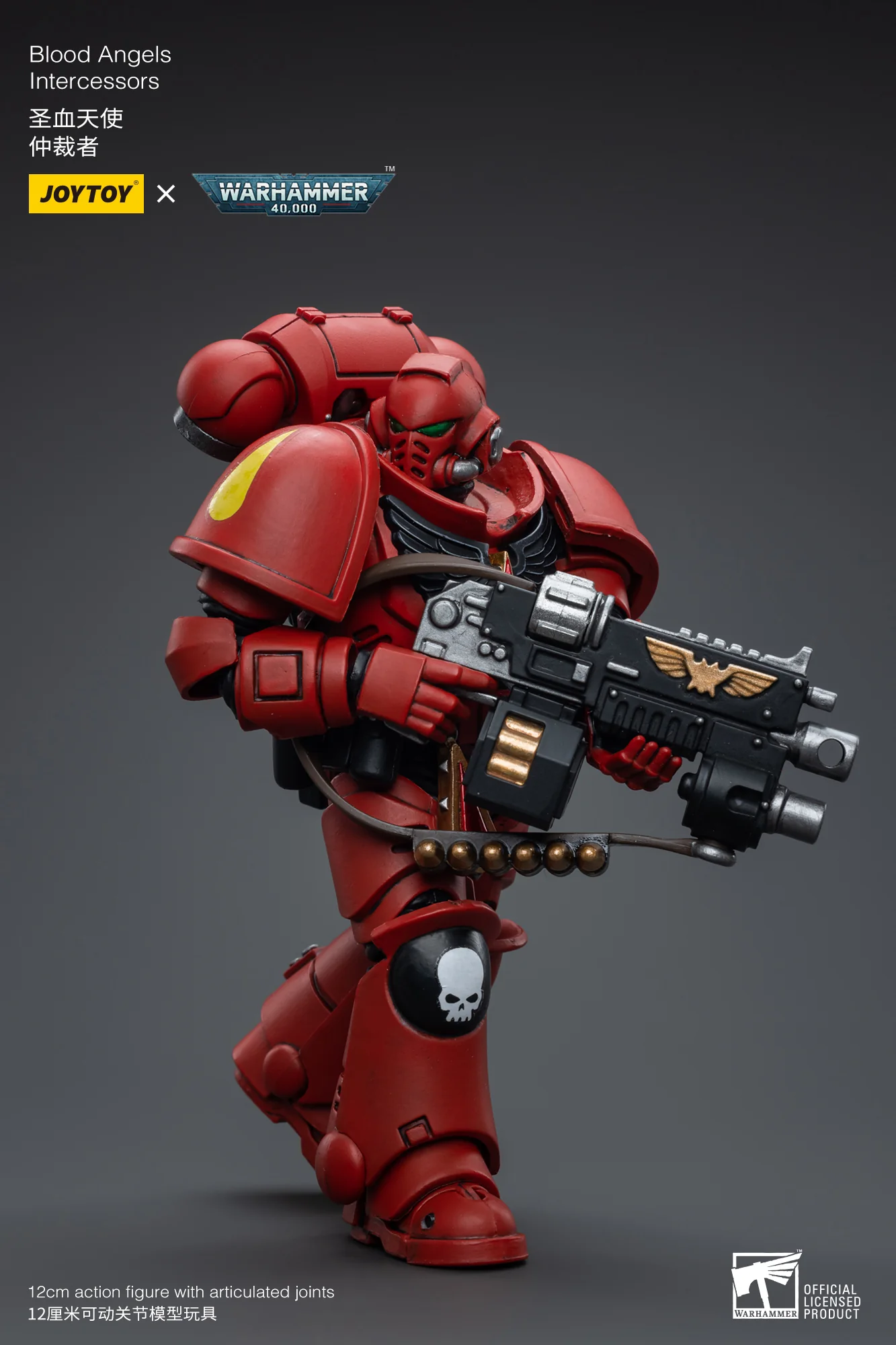 JOYTOY Warhammer 40k 1: 18 Intercessors - JOYTOY WORLD