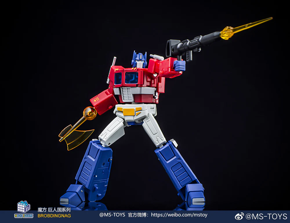 MAGIC SQUARE MS TOYS MS-B46 G1 Light of Victory Optimus Prime with Trailer - JOYTOY WORLD