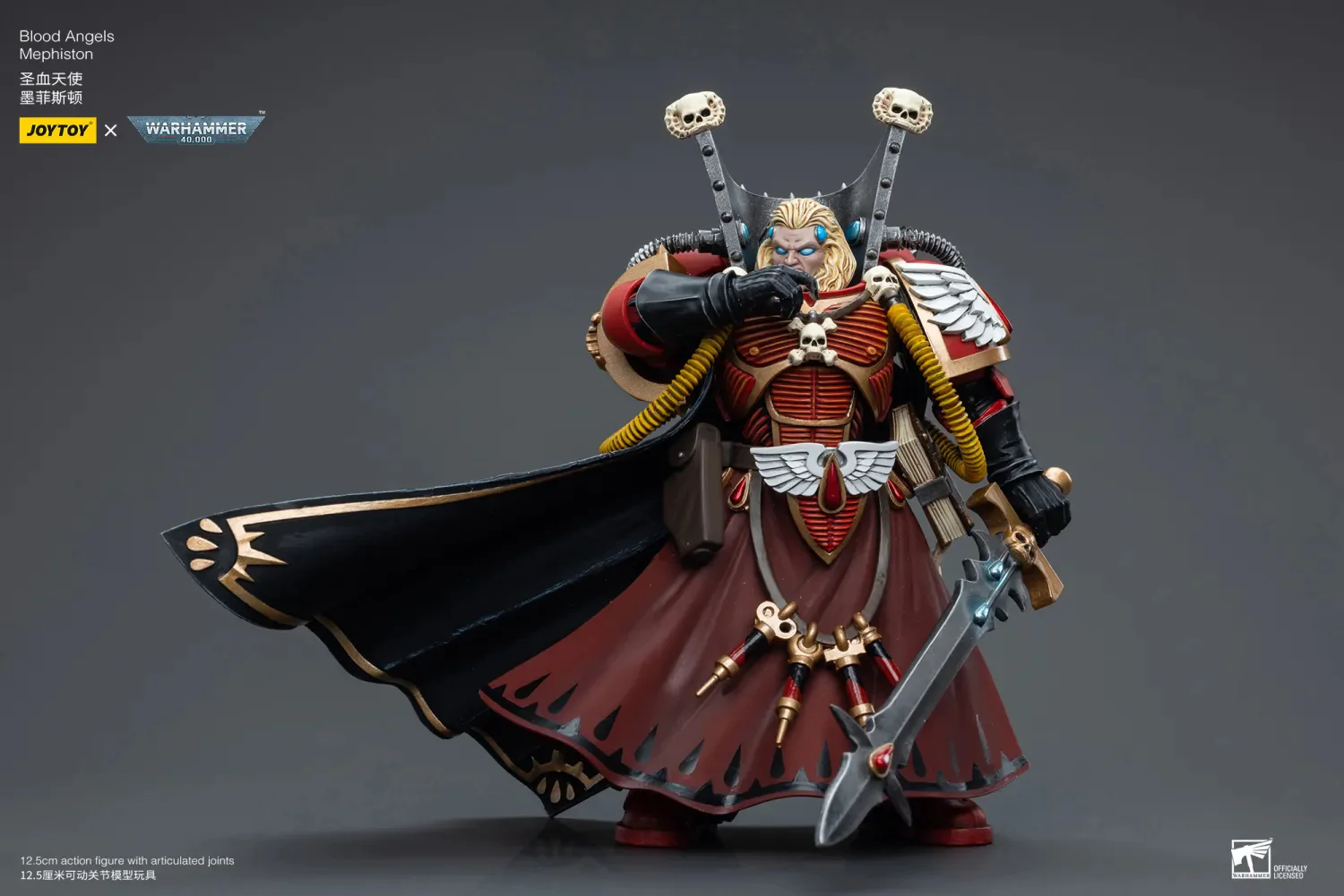 JOYTOY JT6793 Warhammer 40k 1: 18 Blood Angels  Mephiston - JOYTOY WORLD