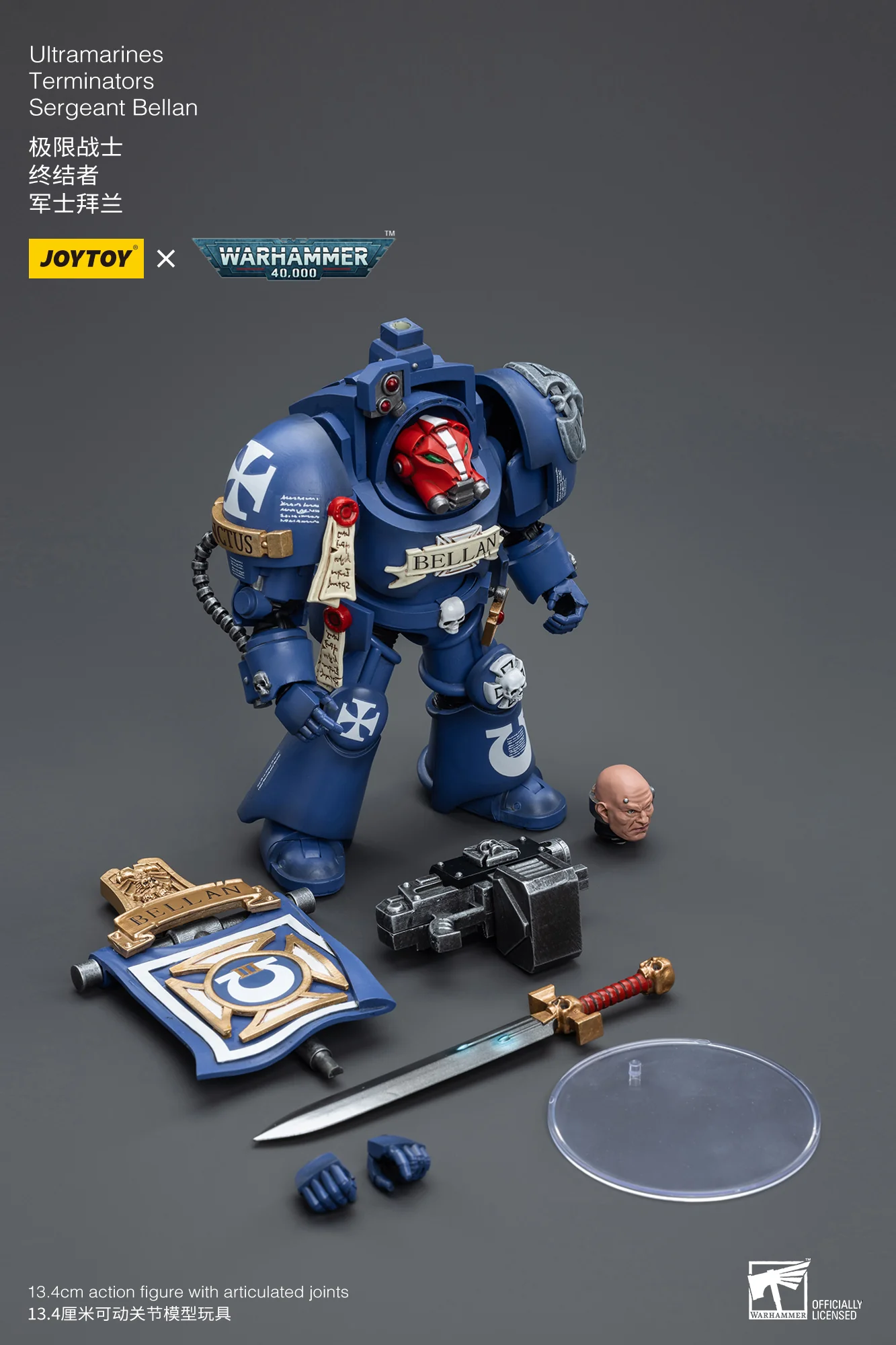 JOYTOY Warhammer 40k 1: 18 Ultramarines Terminators - JOYTOY WORLD