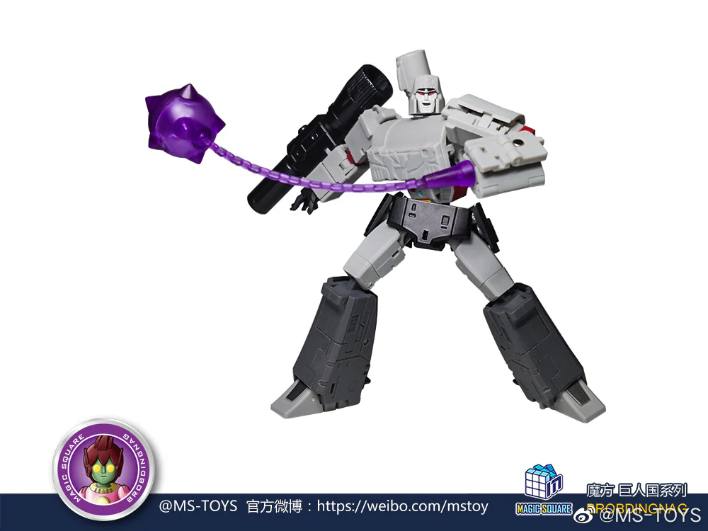 MAGIC SQUARE MS-TOYS MS-B36 G1 Megatron Doomsday Grey Legs - JOYTOY WORLD