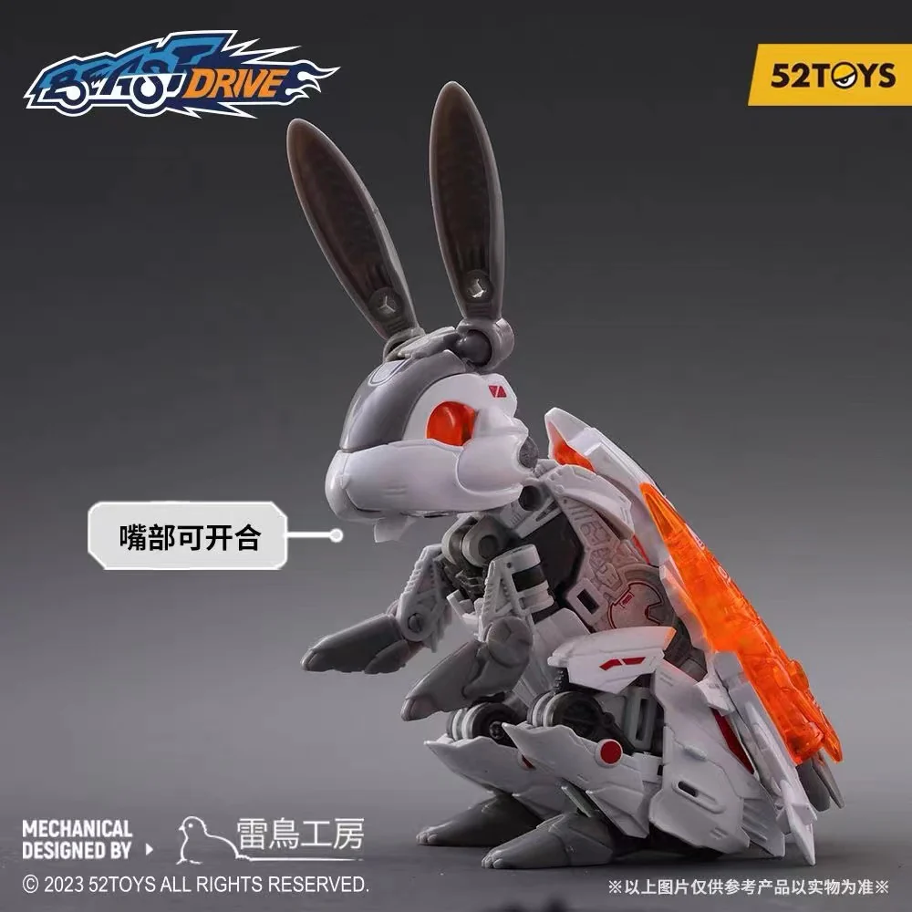 52TOYS BEASTDRIVE BD-07 Space Springer - JOYTOY WORLD