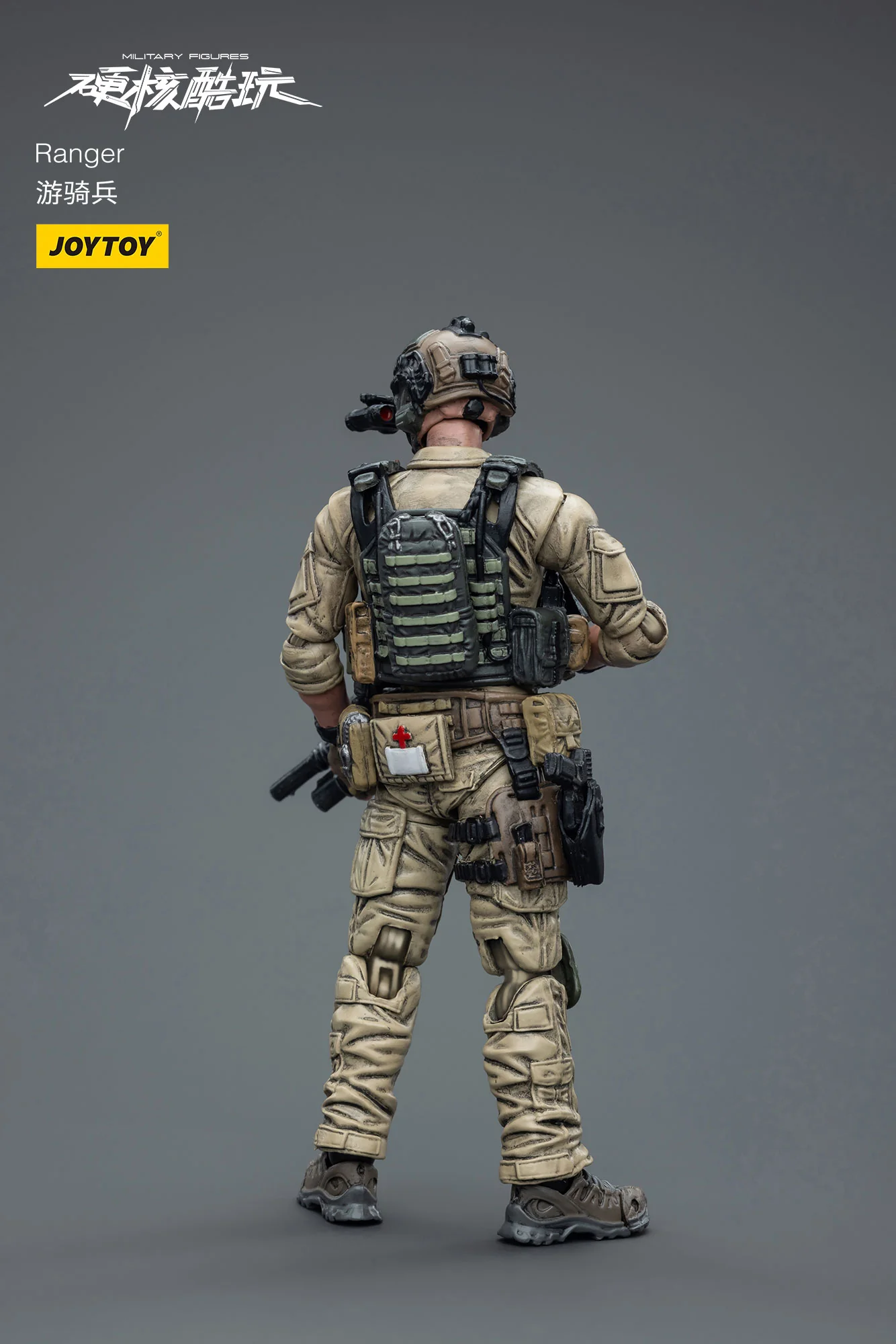 JOYTOY JT7554 1:18 Ranger - JOYTOY WORLD