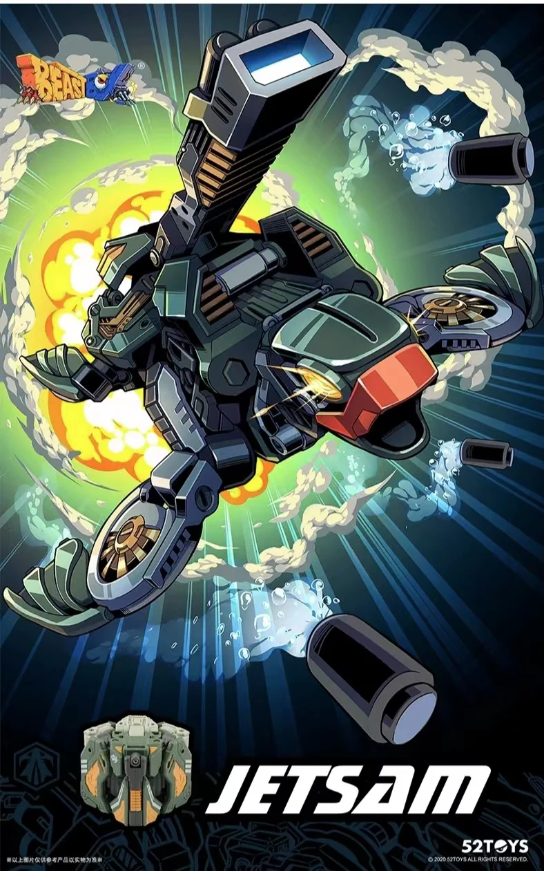 52TOYS BeastBox BB-24 JETSAM - JOYTOY WORLD