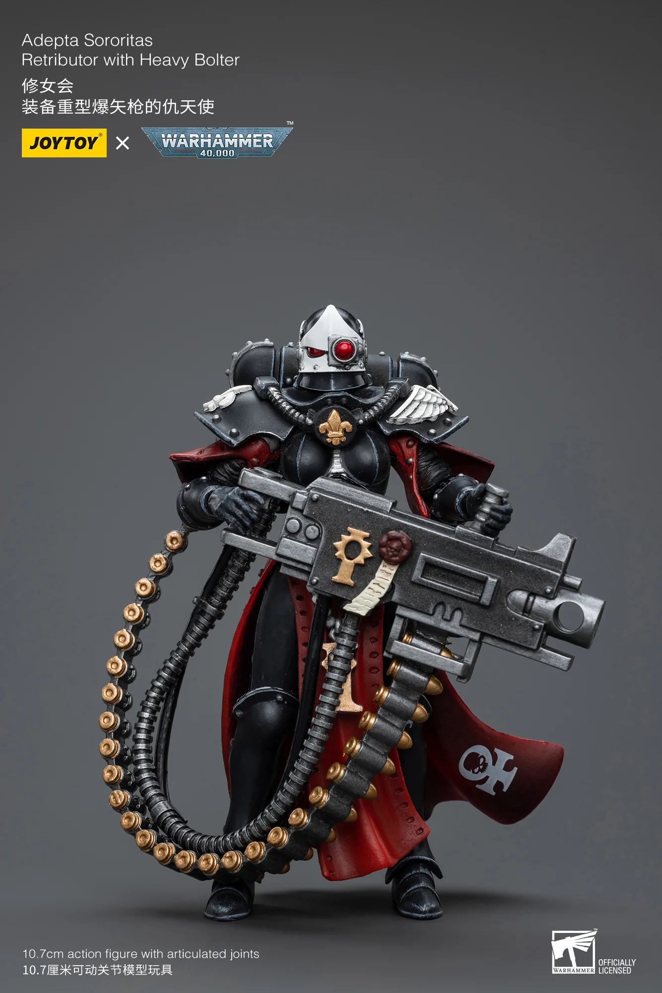 JOYTOY Warhammer 40k 1: 18 Adepta Sororitas - JOYTOY WORLD