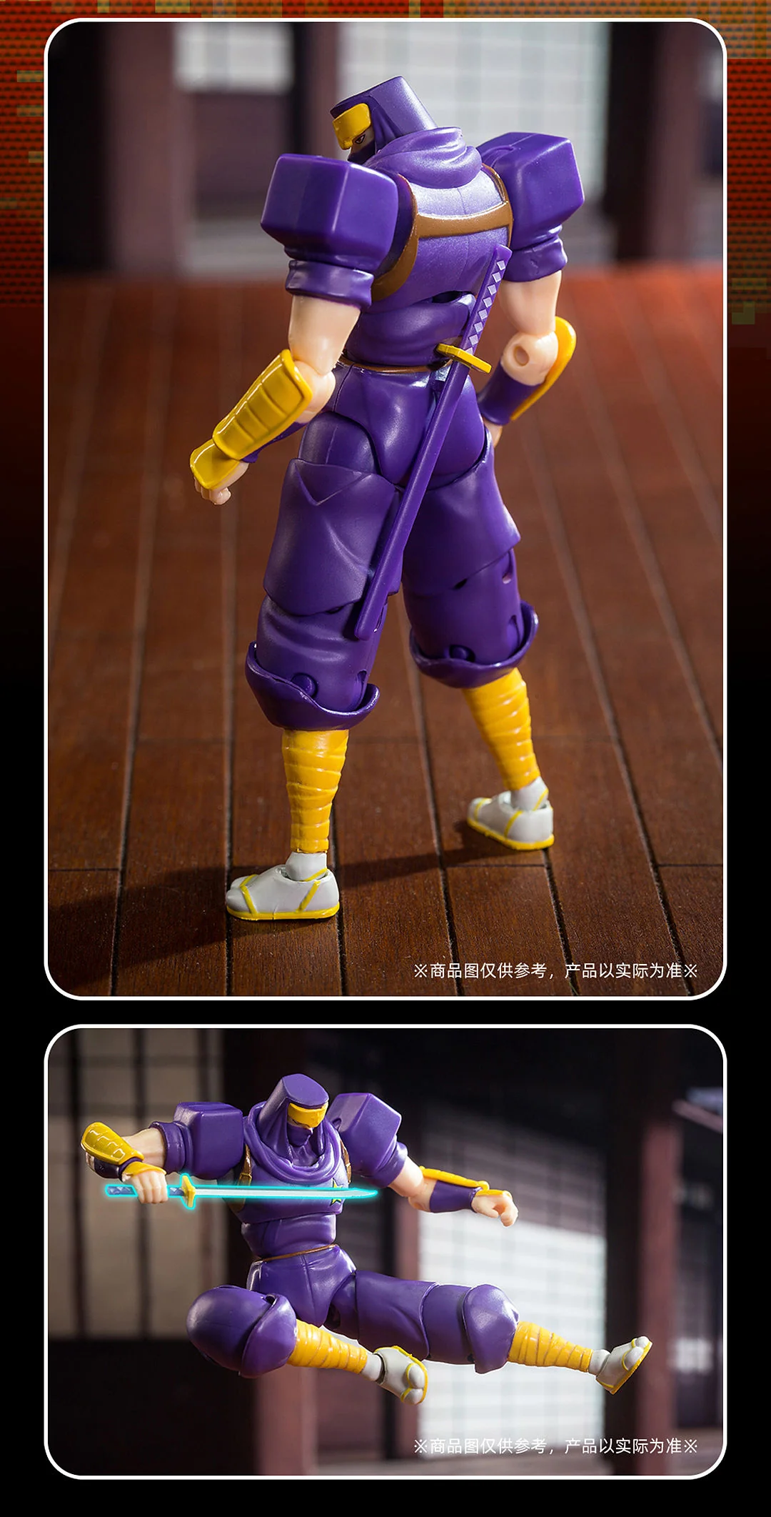 52TOYS Game Characters 1:18 Captain Commando - JOYTOY WORLD