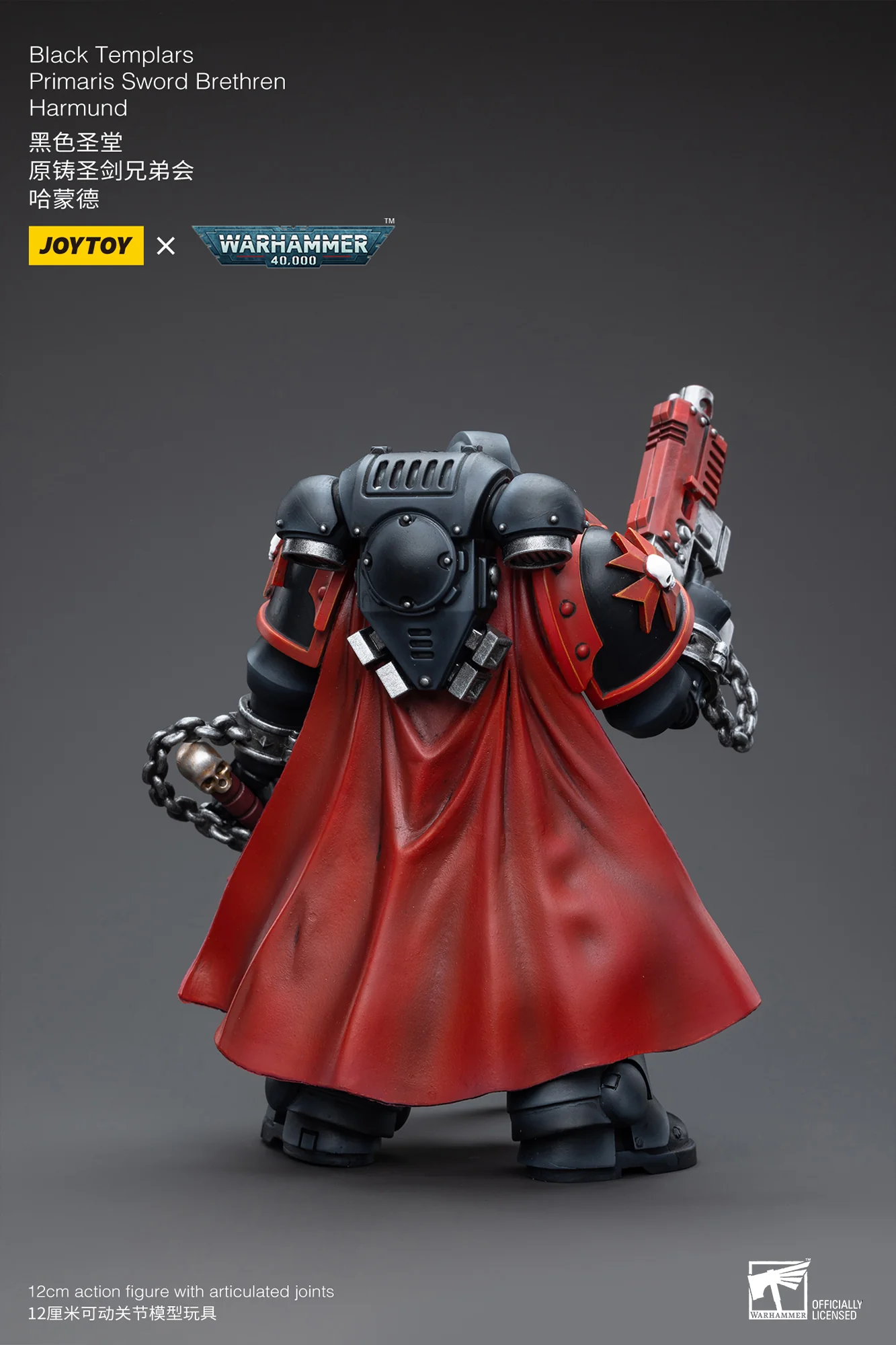 JOYTOY Warhammer 40k 1: 18 Black Templars Primaris Sword Brethren - JOYTOY WORLD