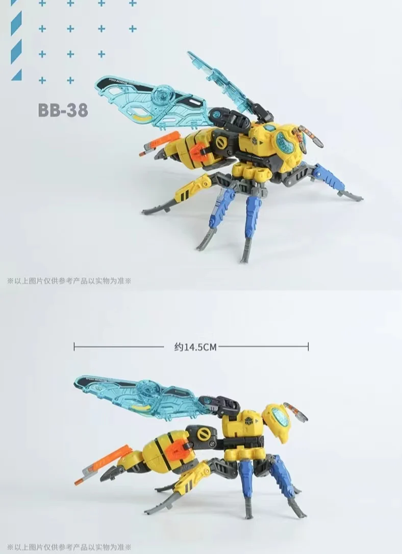 52TOYS BeastBox BB-38 GUNPOWDER - JOYTOY WORLD