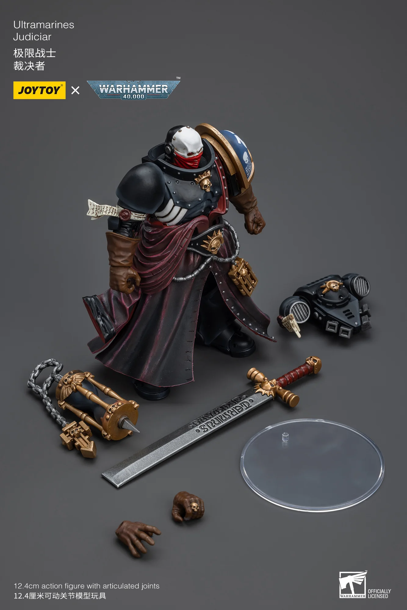 JOYTOY Warhammer 40k 1: 18 Ultramarines Judiciar and Chaplain(Indomitus) - JOYTOY WORLD