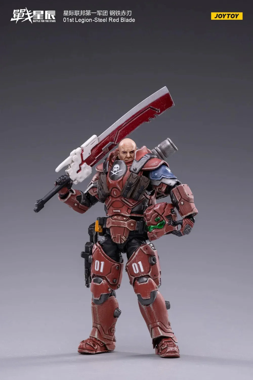 JOYTOY 1: 18 01st Legion-Steel - JOYTOY WORLD