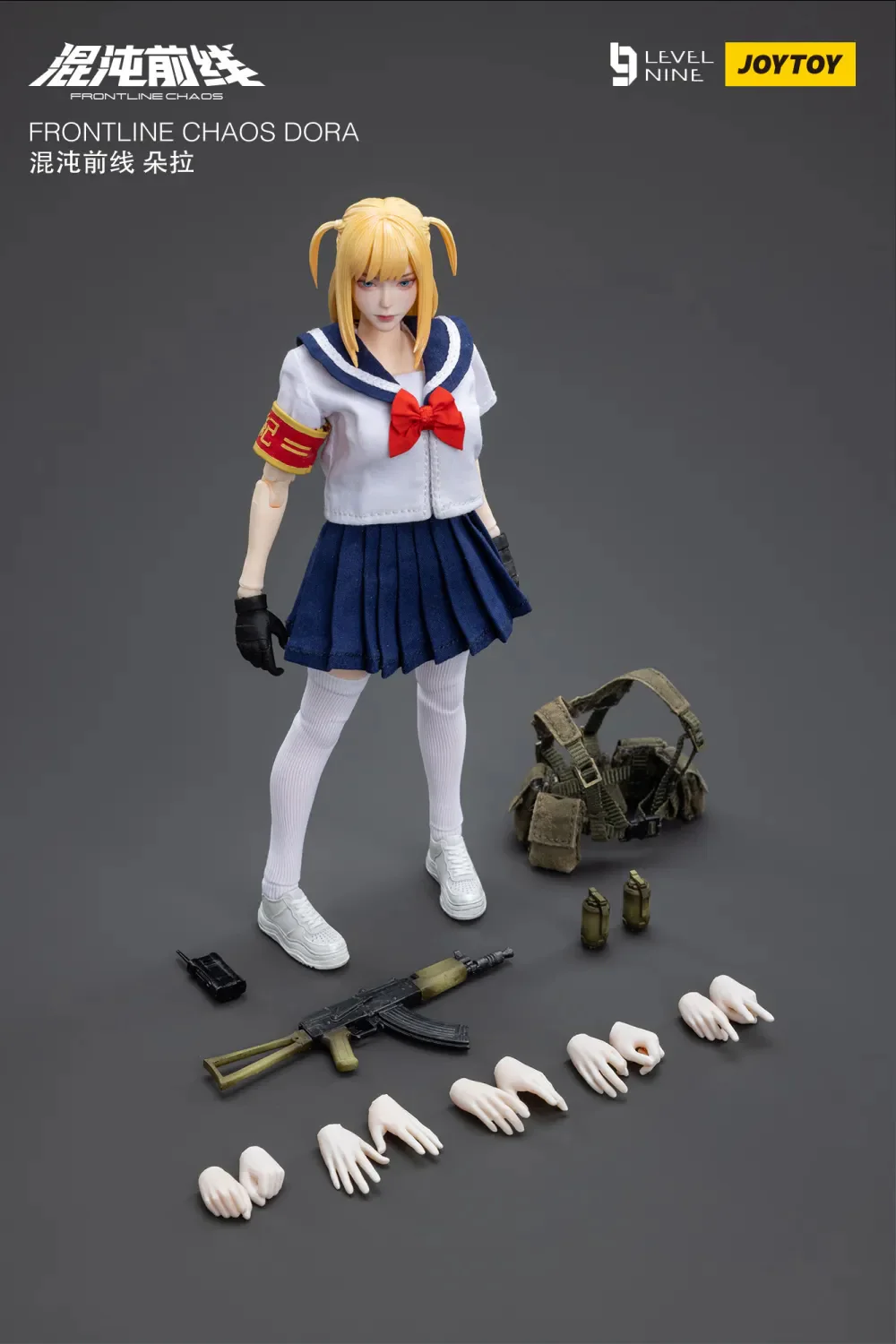 JOYTOY 1:12 FRONTLINE CHAOS Maple Leaf Tactical Team - JOYTOY WORLD