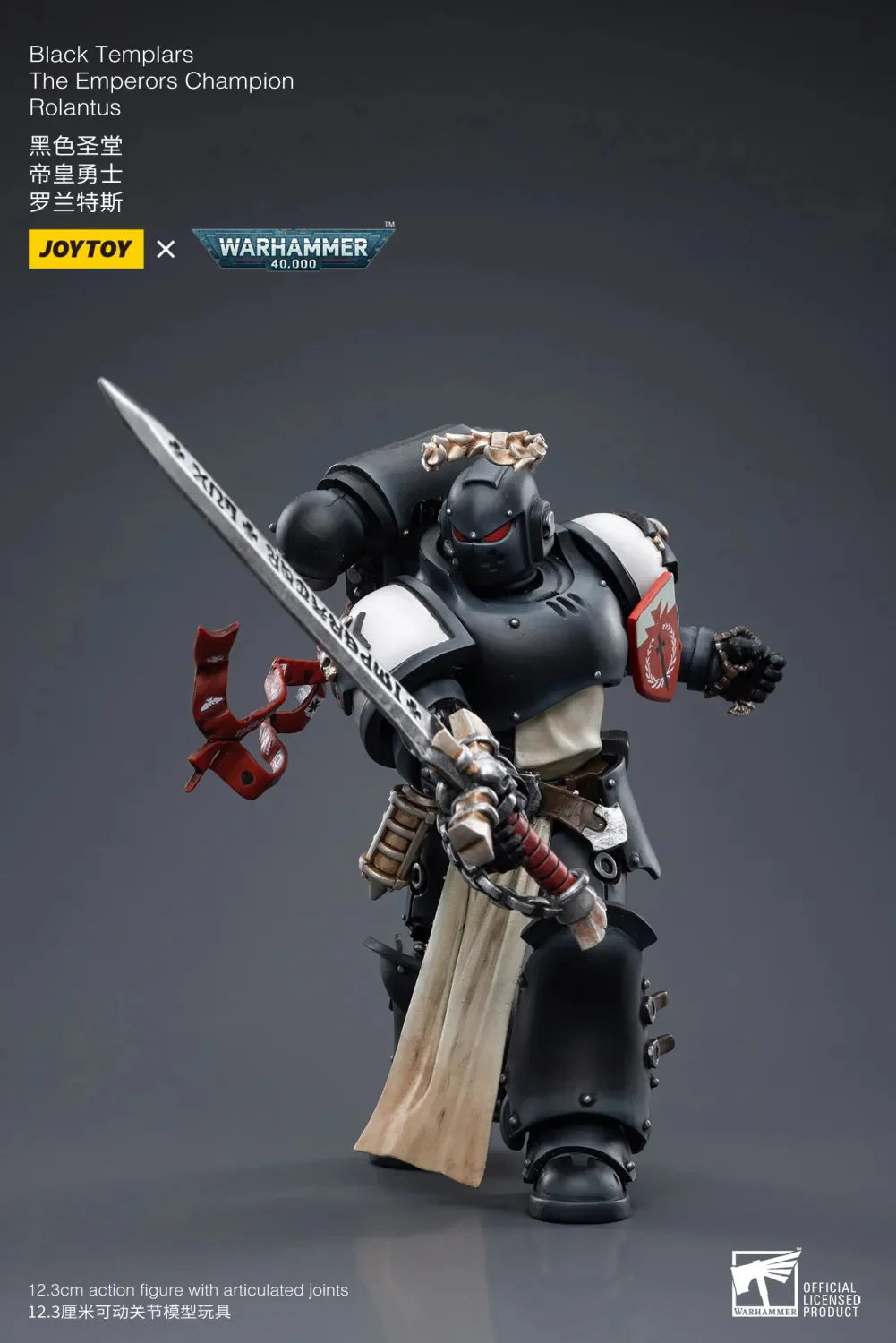 JOYTOY Warhammer 40k 1: 18 Black Templars Marshal Primaris Sword Brethren and Emperors Champion - JOYTOY WORLD
