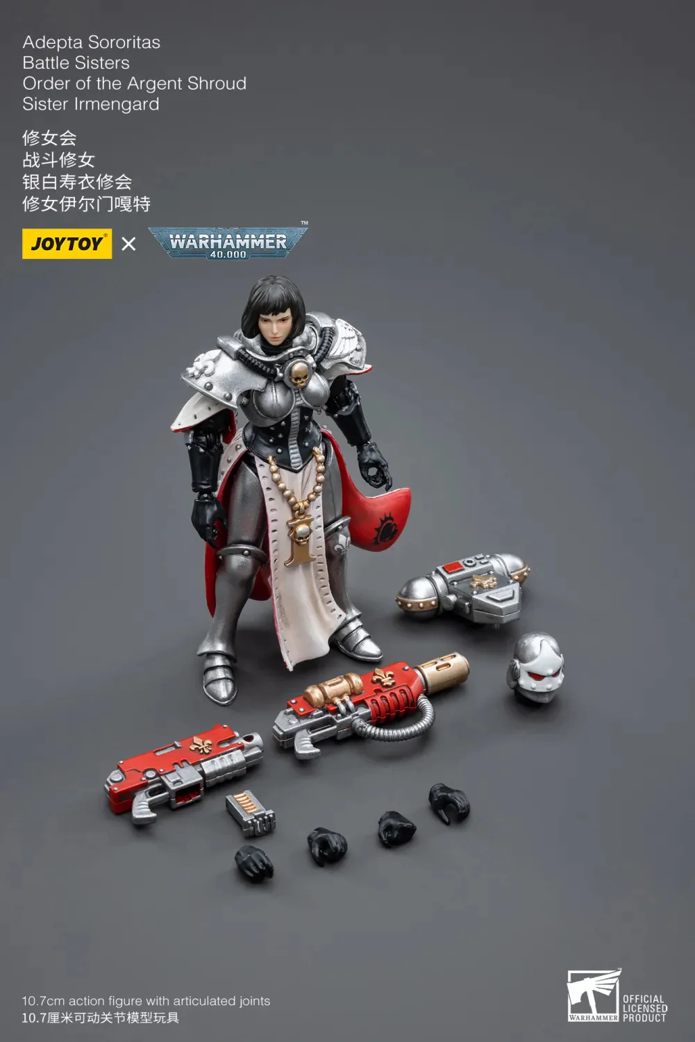 JOYTOY Warhammer 40k 1: 18 Adepta Sororitas Battle Sisters Order of the Argent Shroud Sister - JOYTOY WORLD