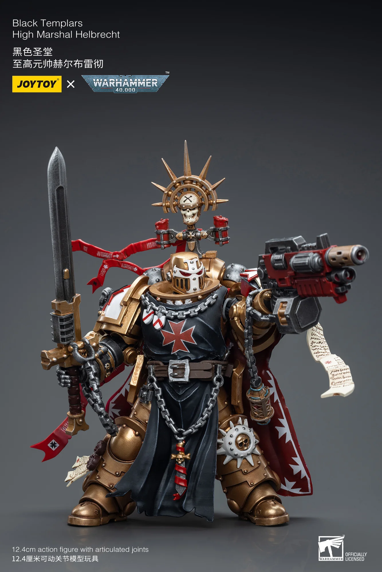 JOYTOY JT6540 Warhammer 40k 1: 18 Black Templars High Marshal Helbrecht - JOYTOY WORLD