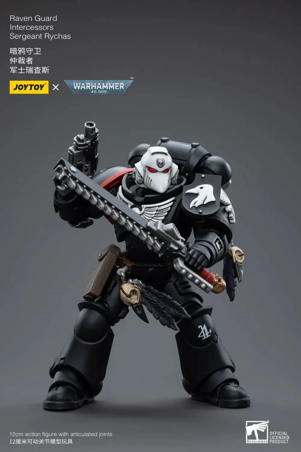 JOYTOY Warhammer 40k 1: 18 Raven Guard Intercessors - JOYTOY WORLD