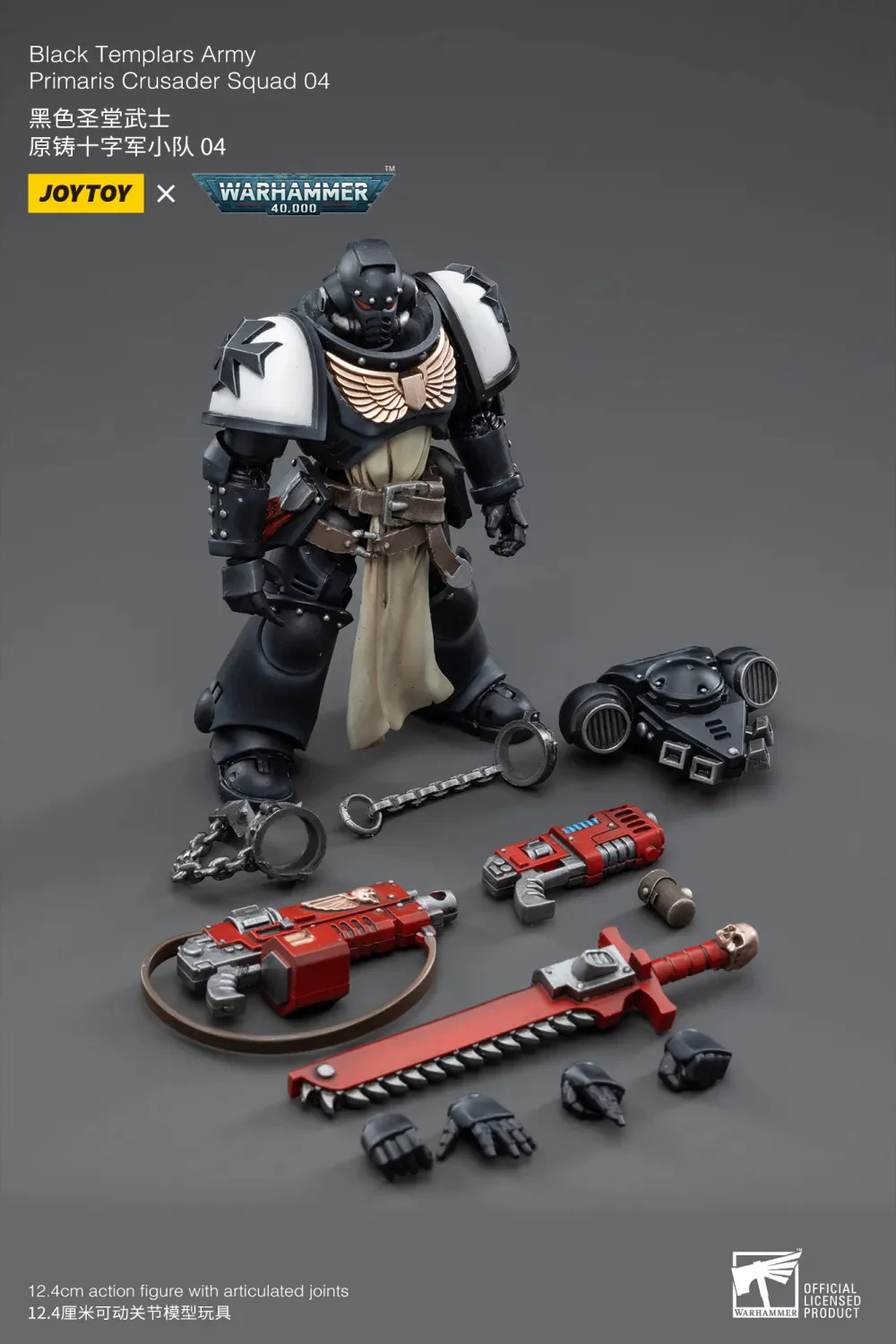JOYTOY JT3617 Warhammer 40k 1: 18 Black Templars Primaris Crusader Squad - JOYTOY WORLD