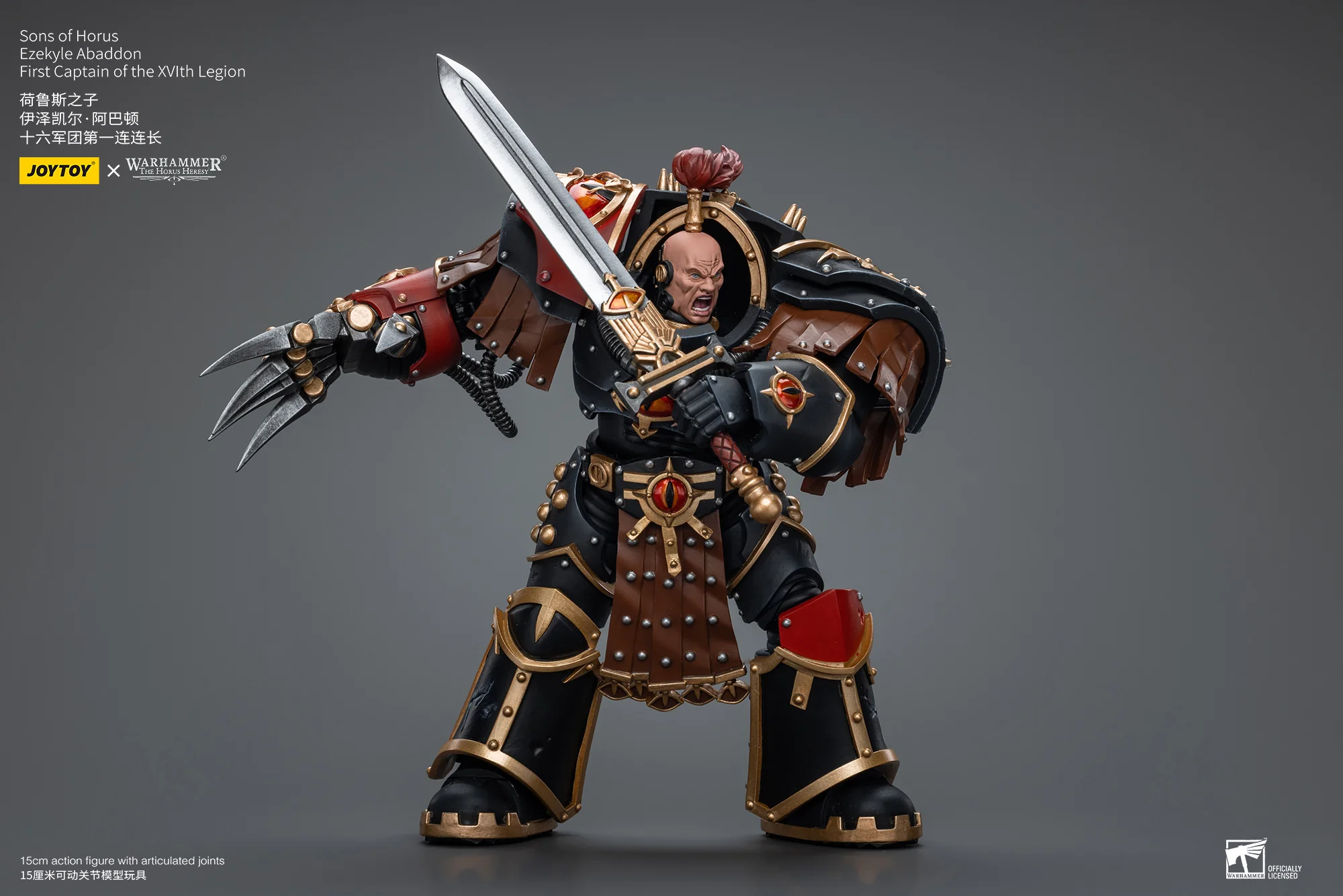 JOYTOY JT9770 Warhammer The Horus Heresy 1: 18 Sons of Horus Ezekyle Abaddon First Captain of the XVlth Legion - JOYTOY WORLD
