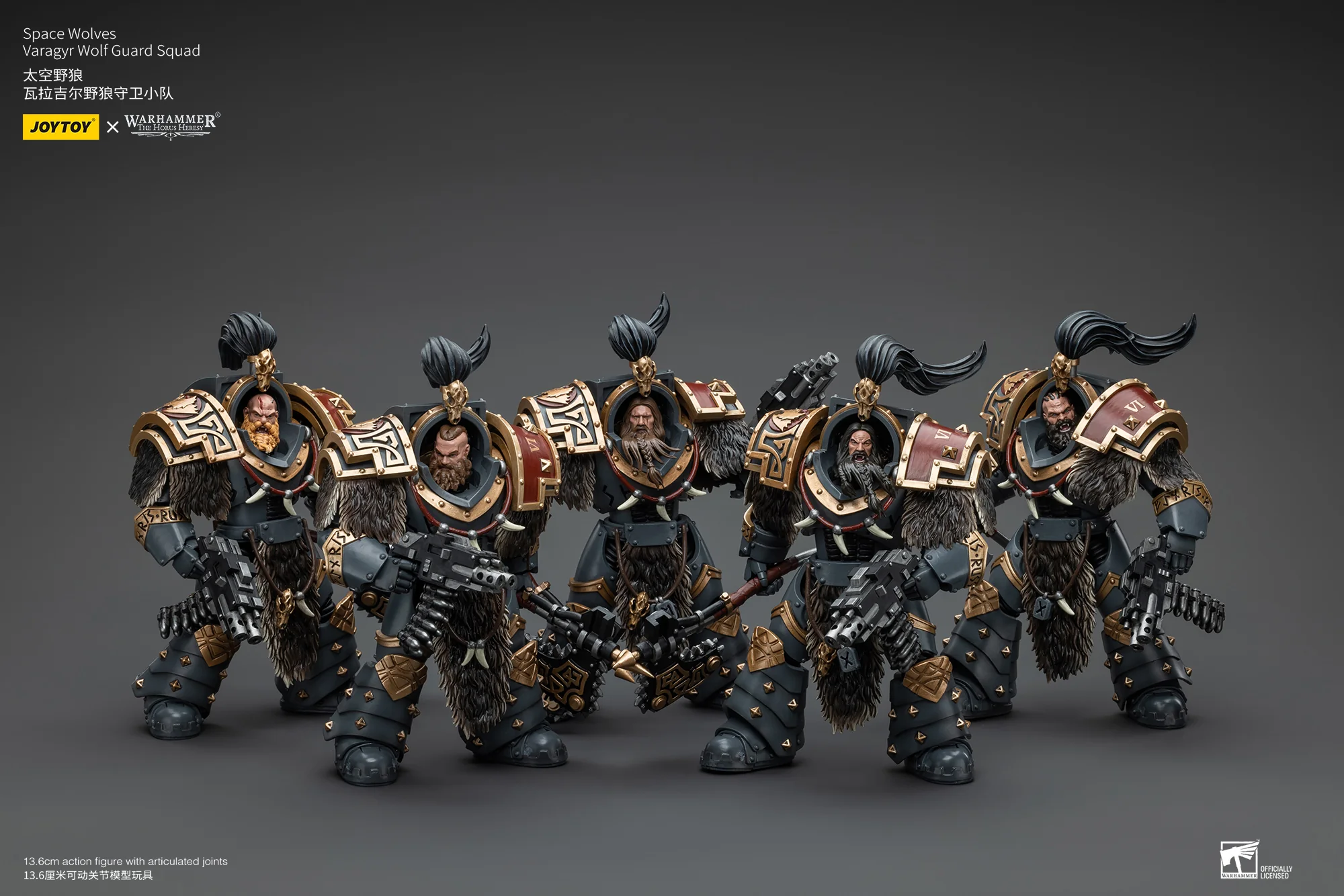 JOYTOY Warhammer The Horus Heresy 1:18 Space Wolves Varagyr Wolf Guard Squad - JOYTOY WORLD