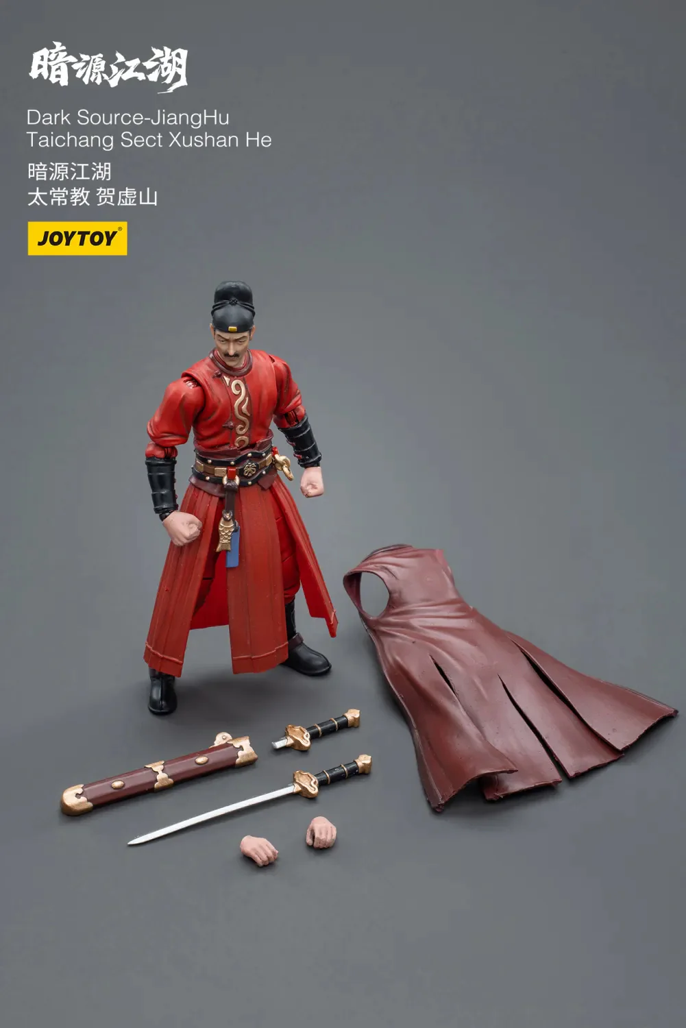 JOYTOY JT4355 1:18 Dark Source-Jianghu Taichang Sect Xushan He - JOYTOY WORLD