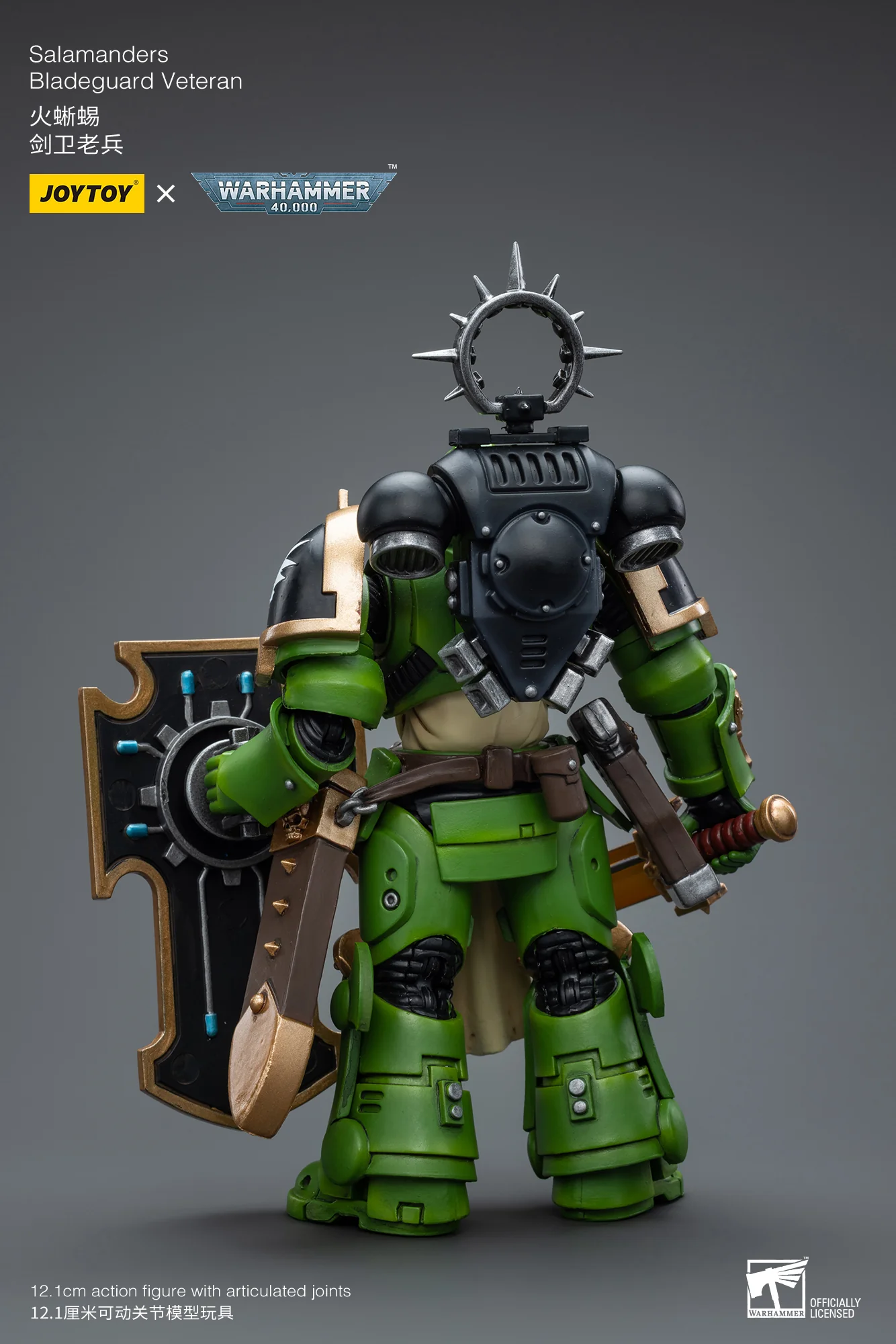 JOYTOY Warhammer 40k 1: 18 Bladeguard Veteran - JOYTOY WORLD