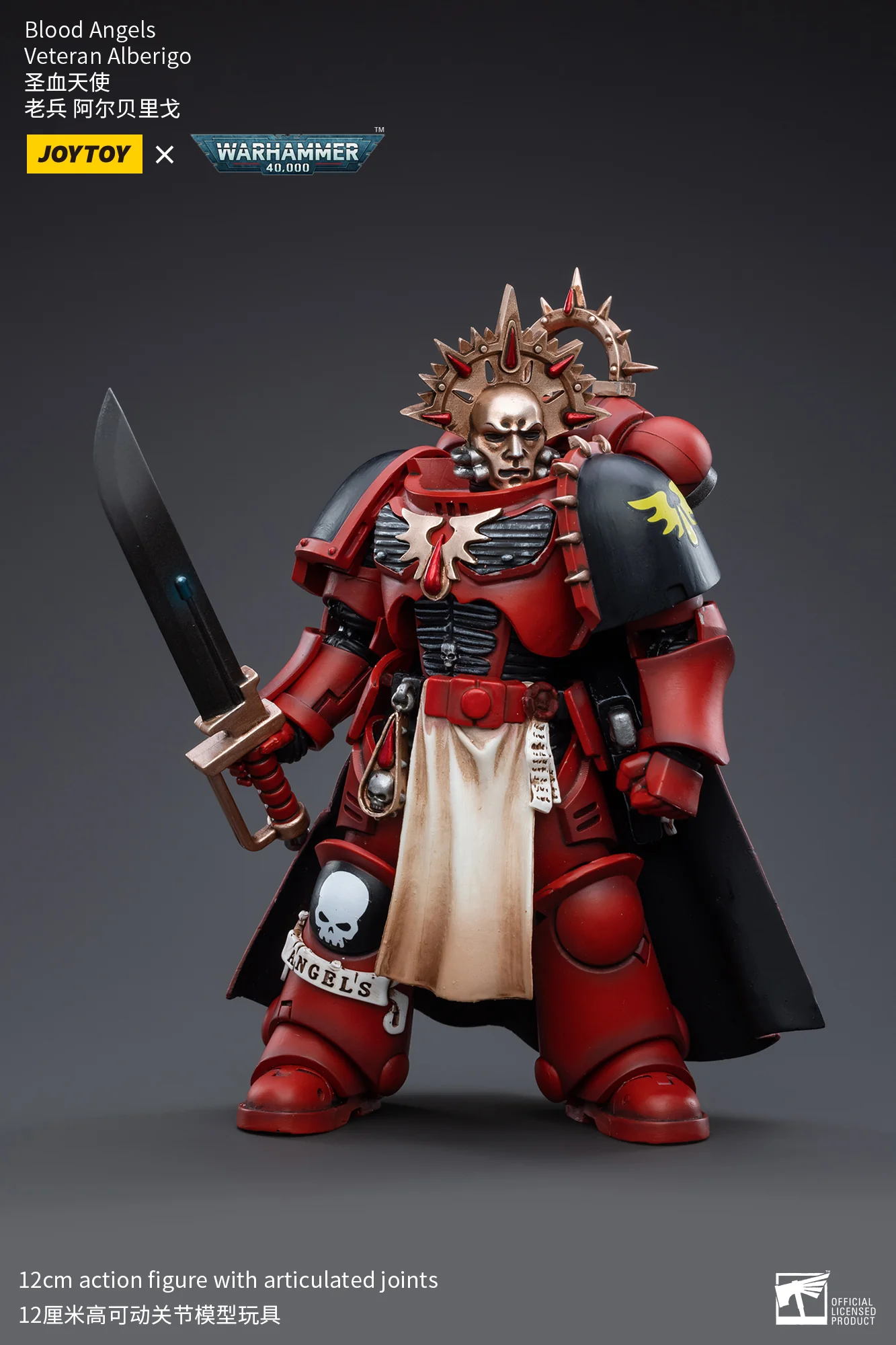 JOYTOY Warhammer 40k 1: 18 Blood Angels Veteran Paragons of Baal - JOYTOY WORLD