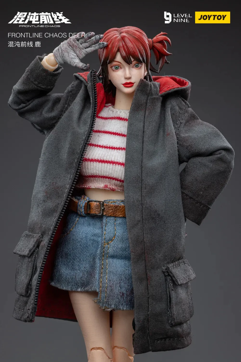 JOYTOY JT3990 1:12 FRONTLINE CHAOS DEER - JOYTOY WORLD