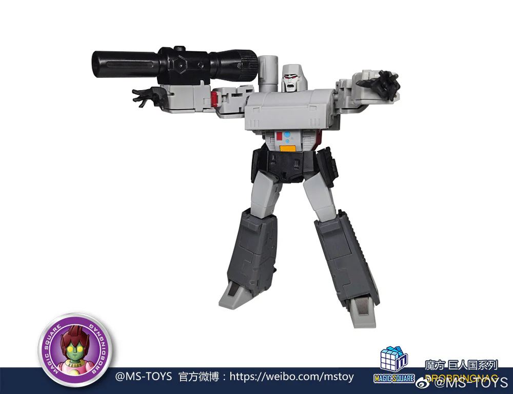 MAGIC SQUARE MS-TOYS MS-B36 G1 Megatron Doomsday Grey Legs - JOYTOY WORLD