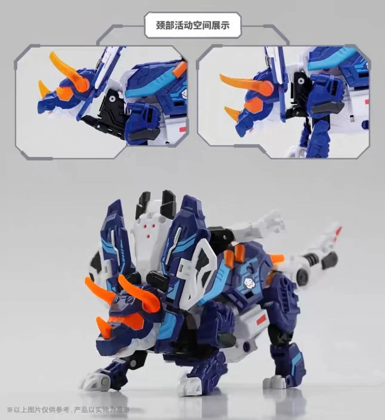 52TOYS BeastBox BB-55 SIGMA - JOYTOY WORLD