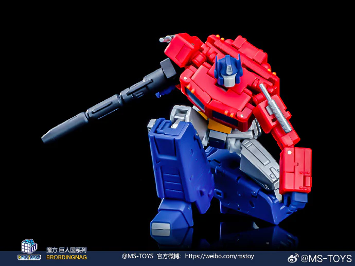 MAGIC SQUARE MS TOYS MS-B46F G1 Light of Victory Optimus