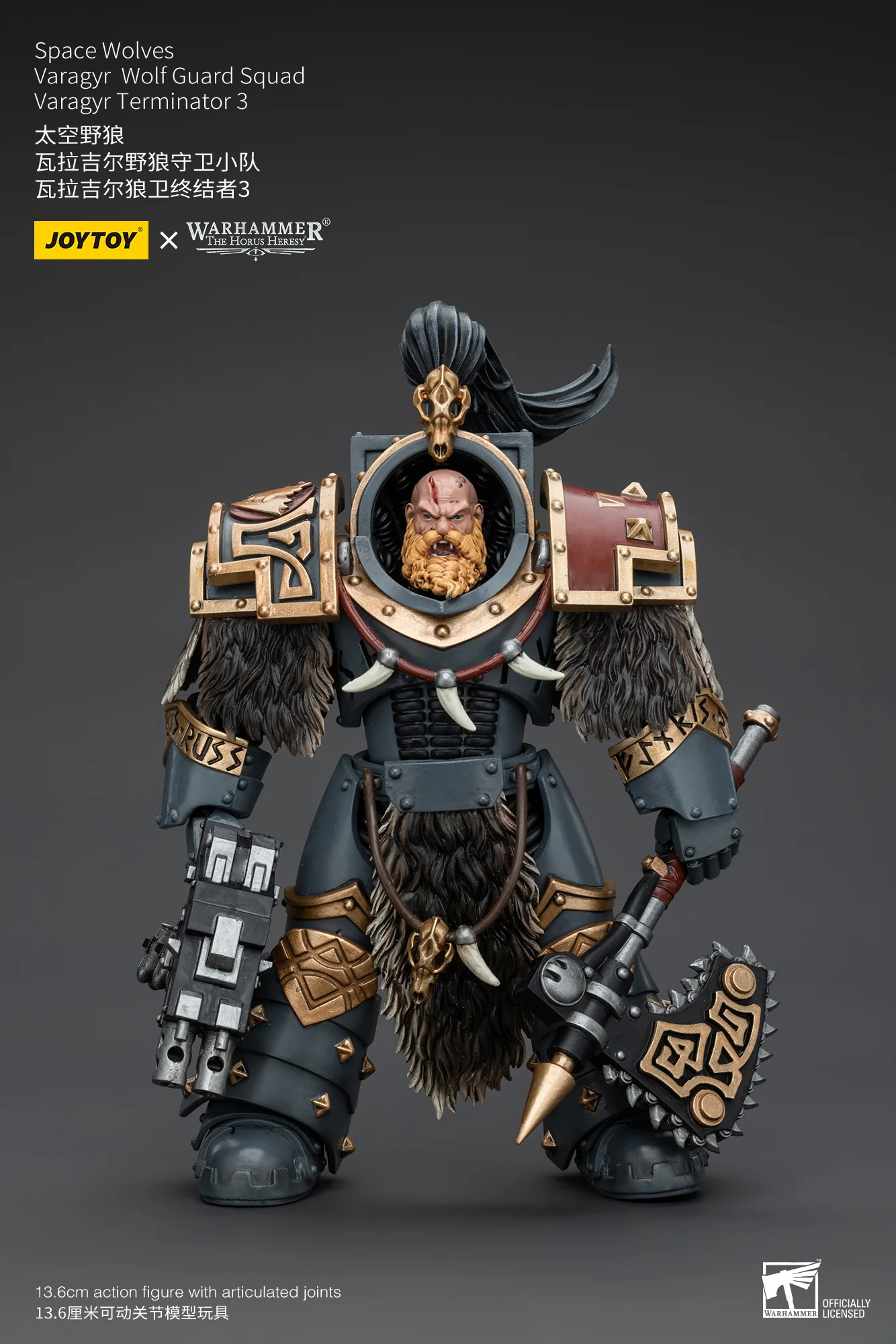 JOYTOY Warhammer The Horus Heresy 1:18 Space Wolves Varagyr Wolf Guard Squad - JOYTOY WORLD