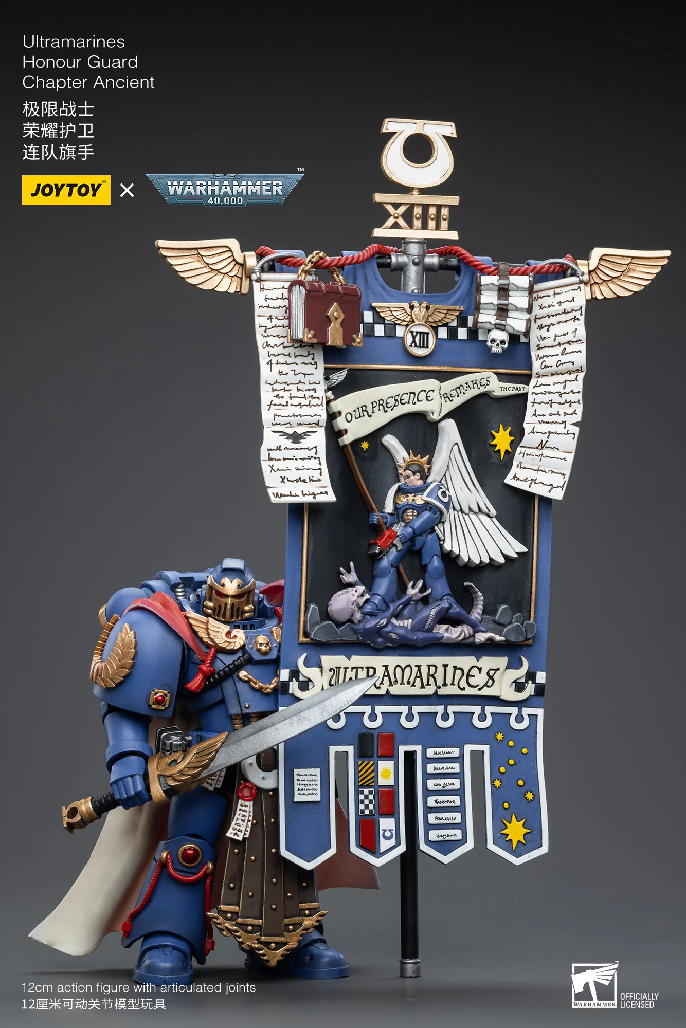 JOYTOY Warhammer 40k 1: 18 Ultramarines Honour Guard - JOYTOY WORLD