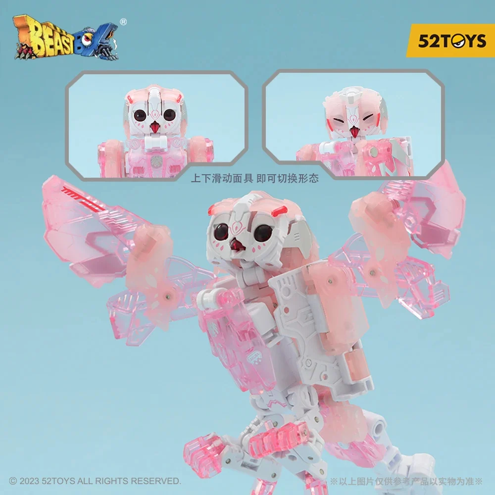 52TOYS BeastBox BB-41RH Rhapsody - JOYTOY WORLD