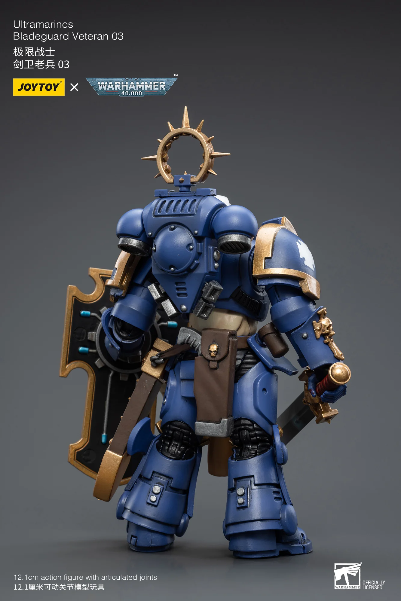 JOYTOY Warhammer 40k 1: 18 Space Marines Ultramarines Bladeguard Veterans - JOYTOY WORLD