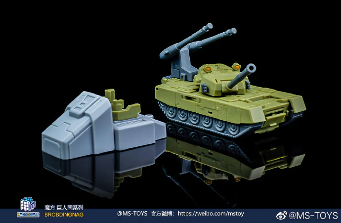 MAGIC SQUARE MS-TOYS MS-B51D G1 Combaticons Brawl Heavy Gunner Ver. IDW - JOYTOY WORLD