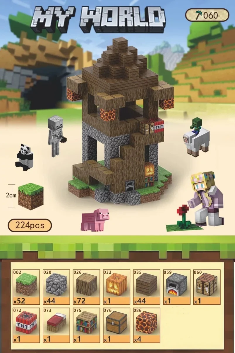 CHAOLELE Minecraft Magnetic Cube T060 Nitrate Station - JOYTOY WORLD