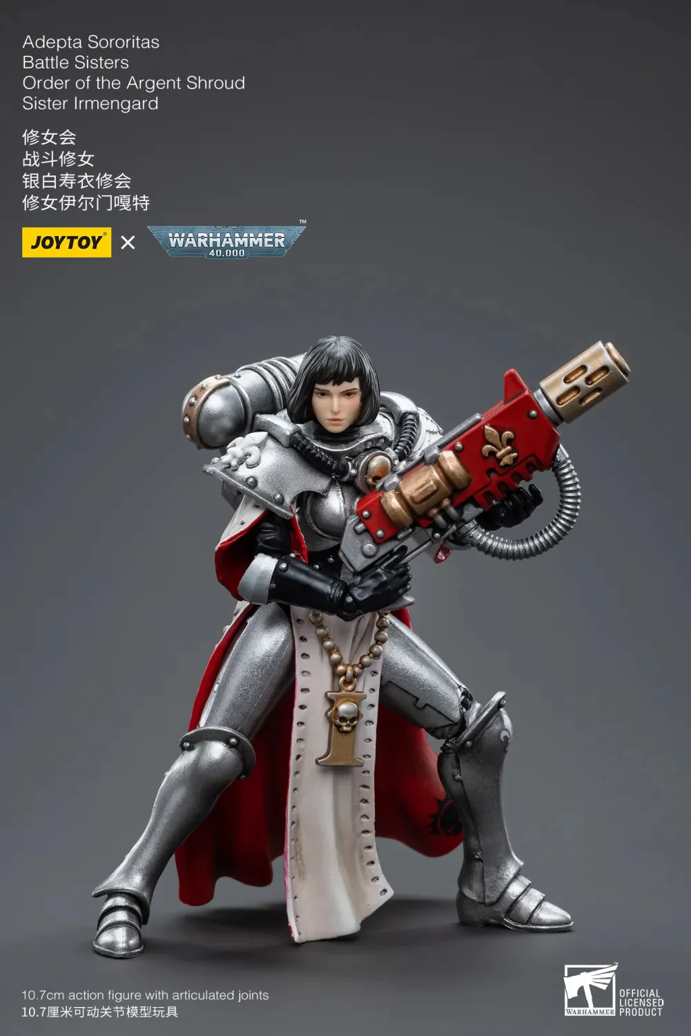 JOYTOY Warhammer 40k 1: 18 Adepta Sororitas Battle Sisters Order of the Argent Shroud Sister - JOYTOY WORLD
