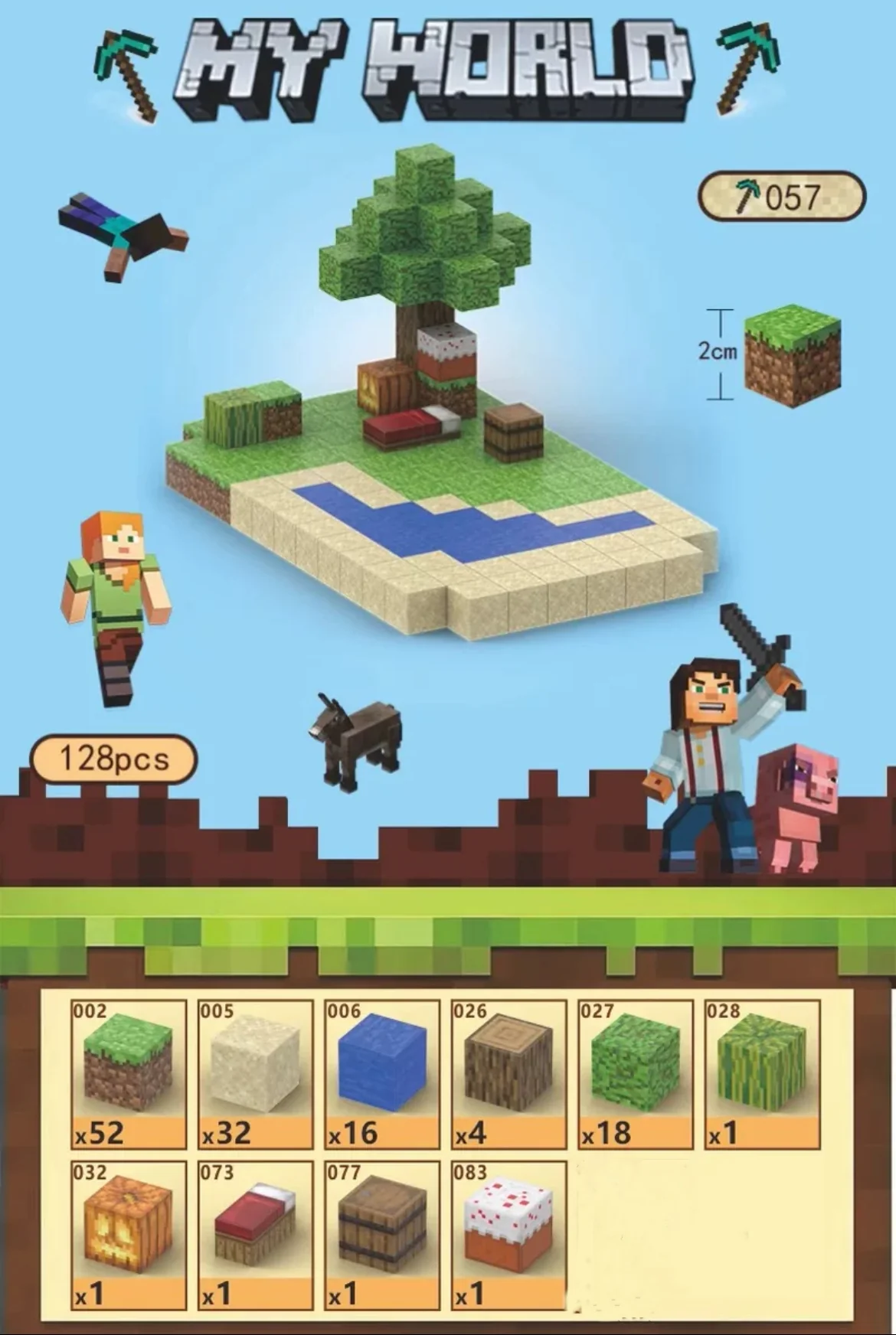 CHAOLELE Minecraft Magnetic Cube T057 Beach - JOYTOY WORLD