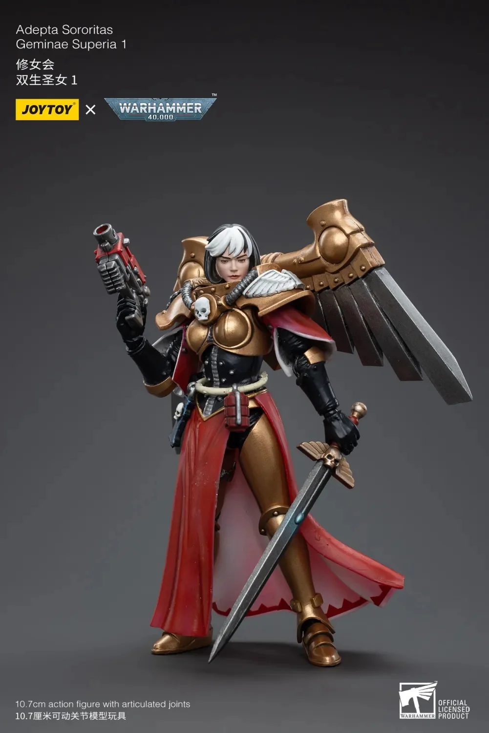 JOYTOY Warhammer 40k 1: 18 Adepta Sororitas - JOYTOY WORLD